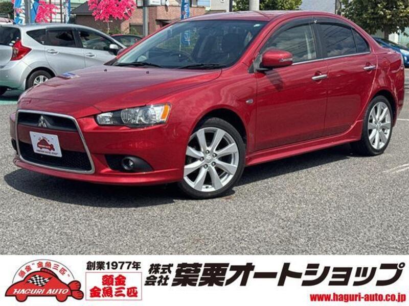 MITSUBISHI GALANT FORTIS
