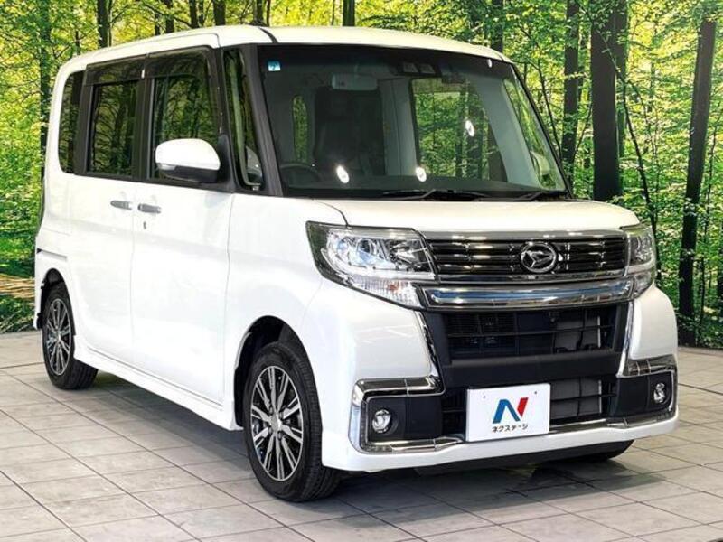 TANTO-0