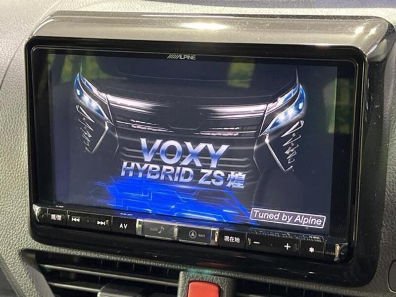 VOXY