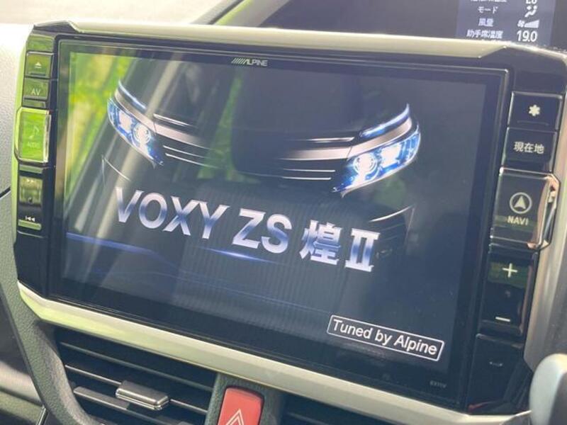 VOXY