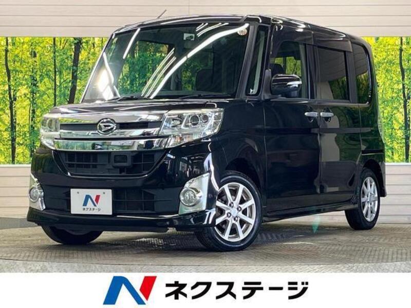 TANTO-0