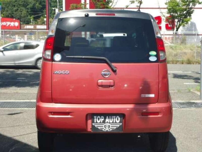 MOCO