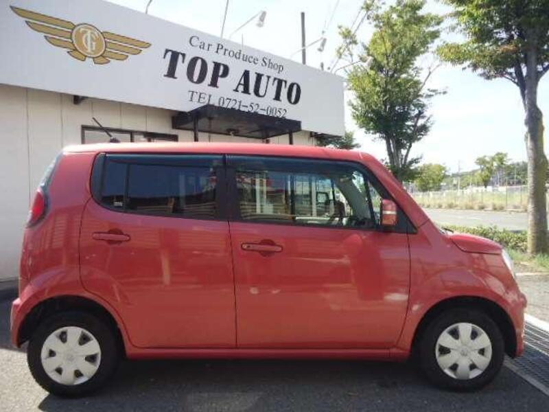 MOCO