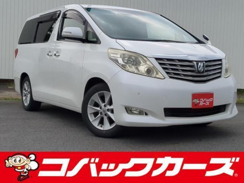 ALPHARD-0