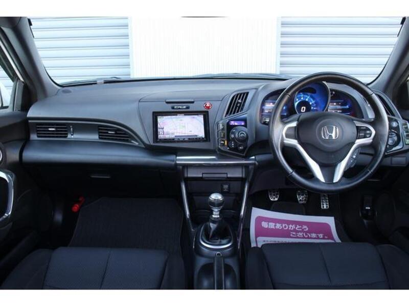 CR-Z