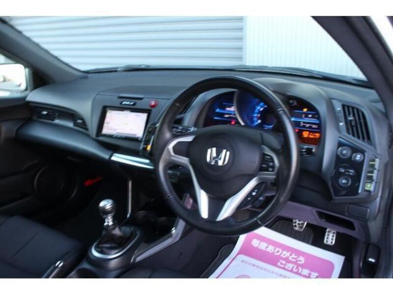 CR-Z