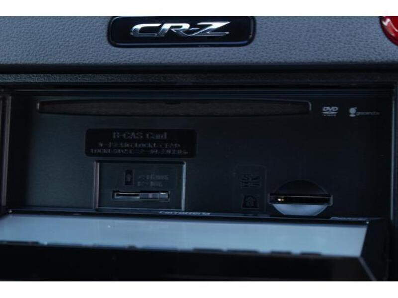 CR-Z