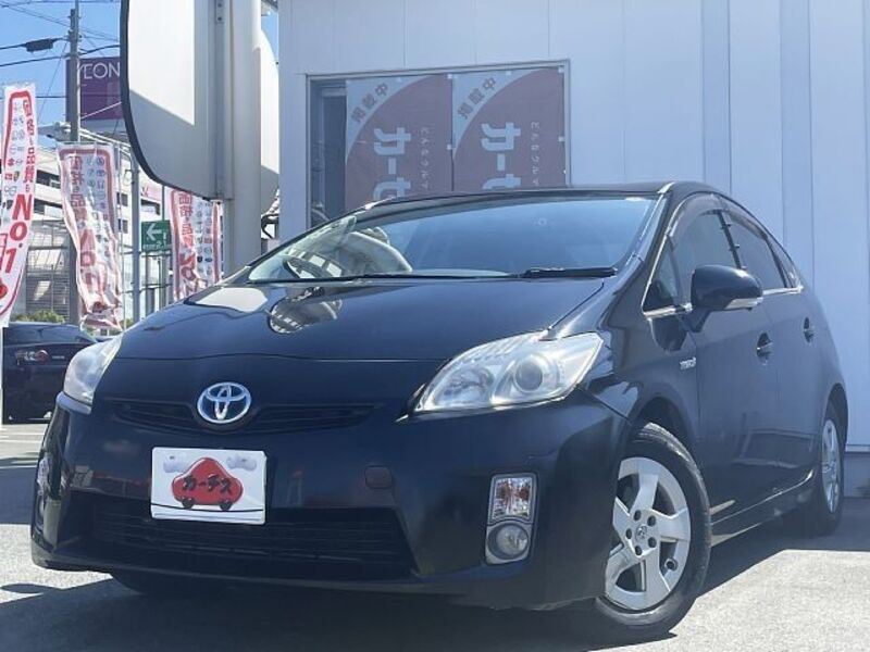PRIUS-0