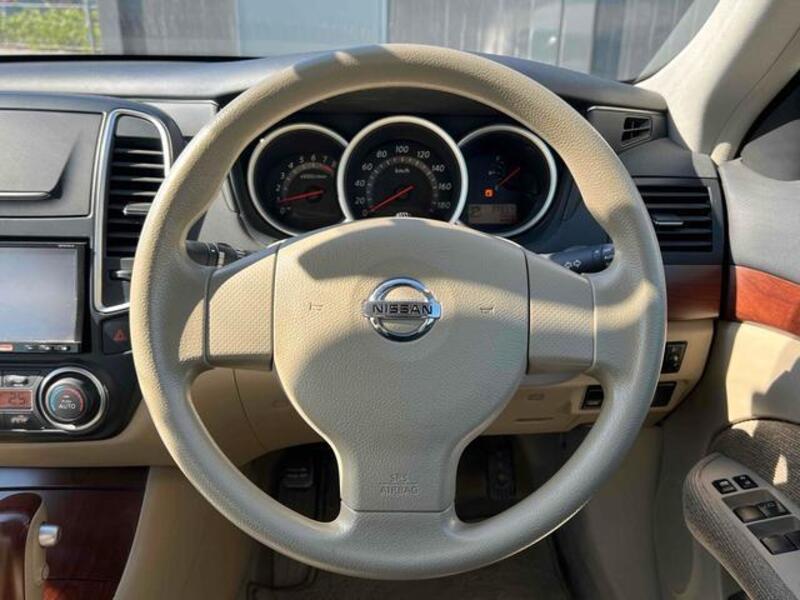 BLUEBIRD SYLPHY