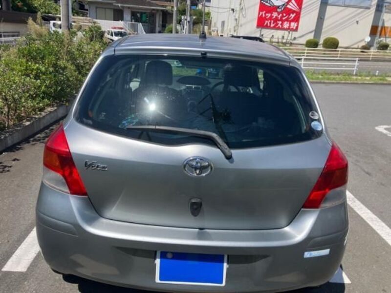 VITZ