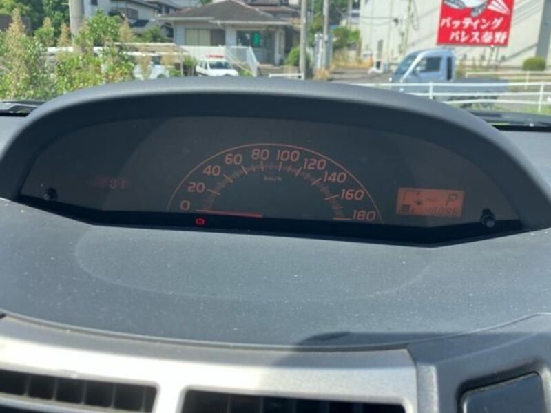 VITZ