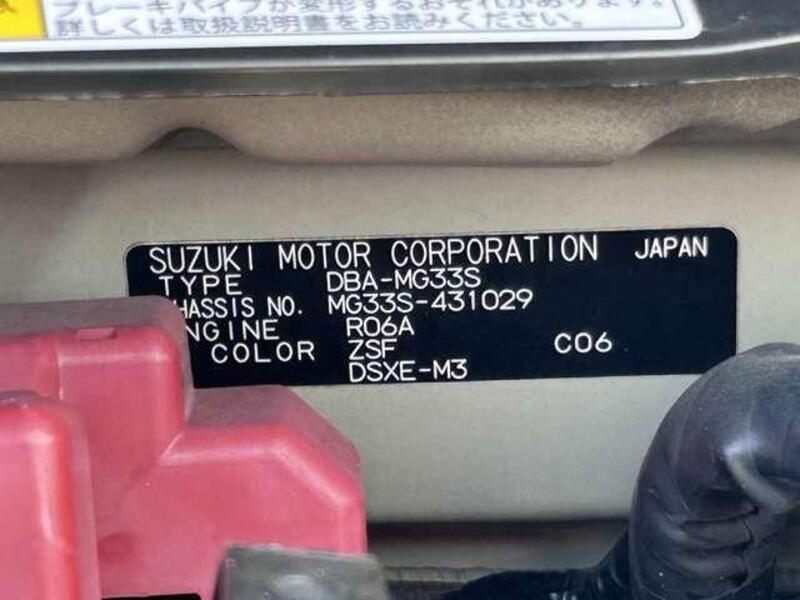MOCO
