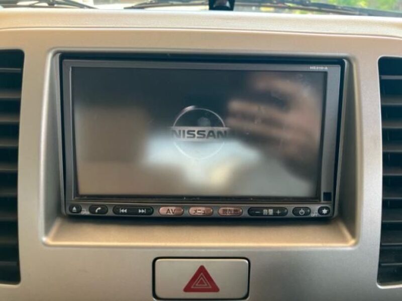 MOCO