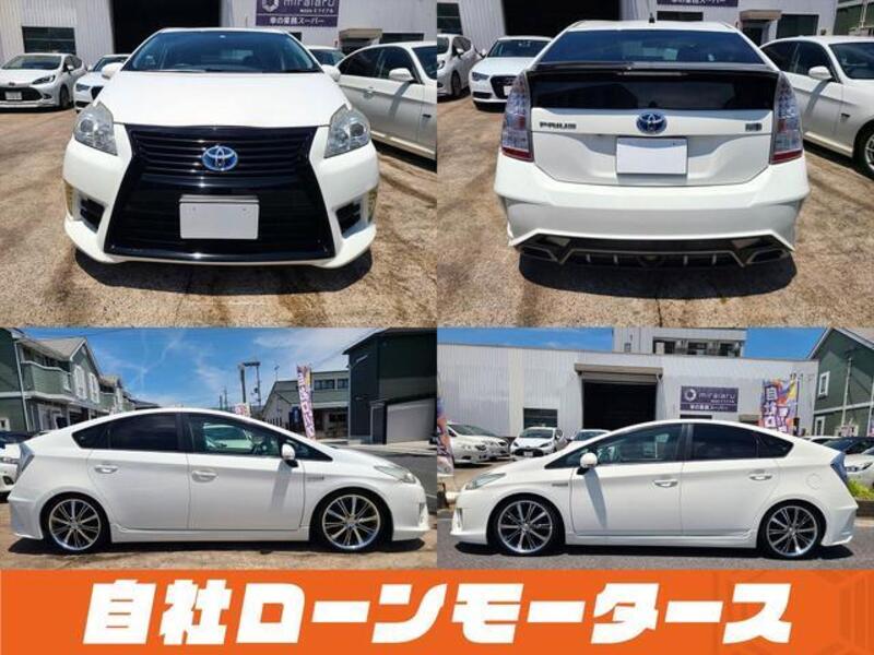 PRIUS
