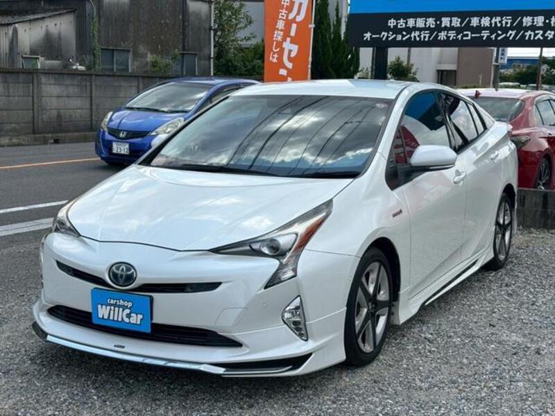 PRIUS