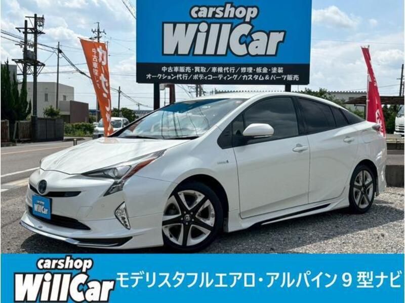 PRIUS-0