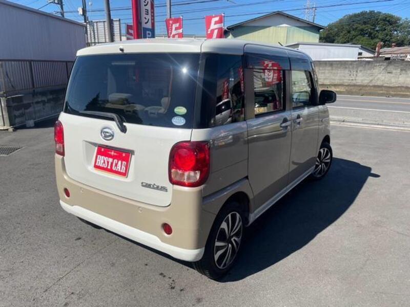 MOVE CANBUS