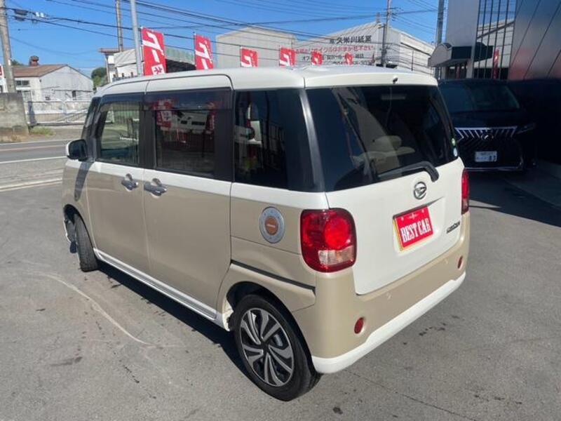 MOVE CANBUS