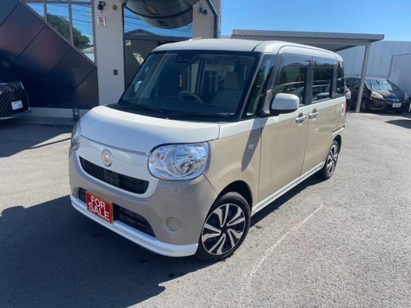 MOVE CANBUS
