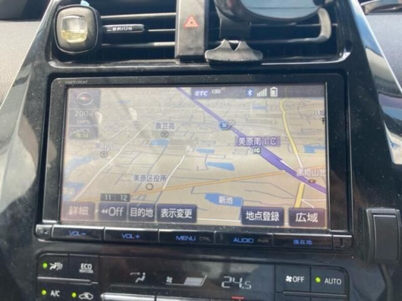PRIUS