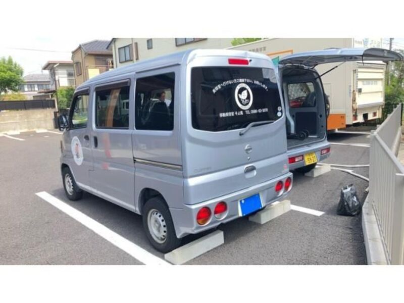 CLIPPER VAN