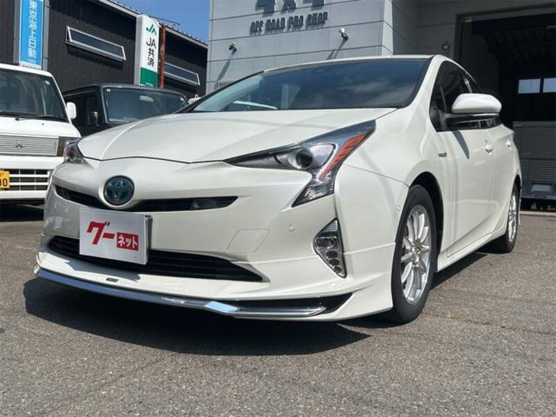 PRIUS