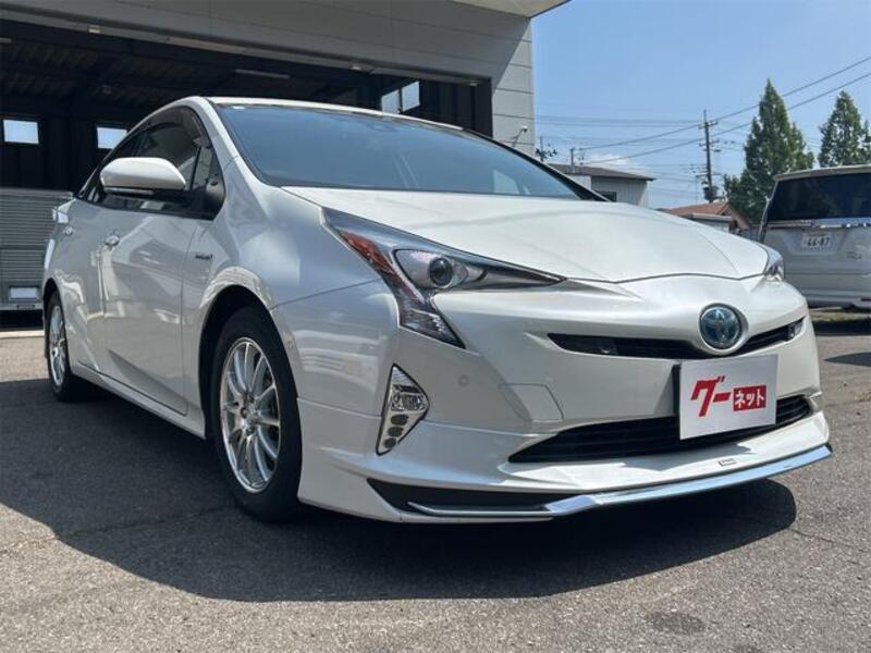 PRIUS