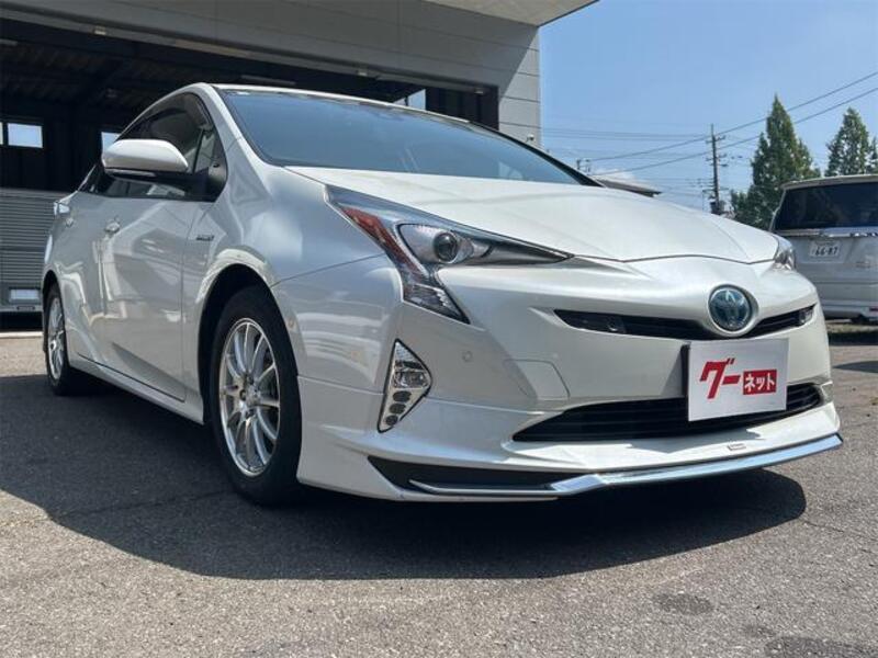 PRIUS