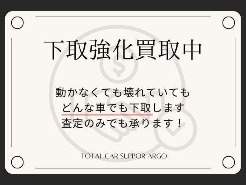 EVERY
