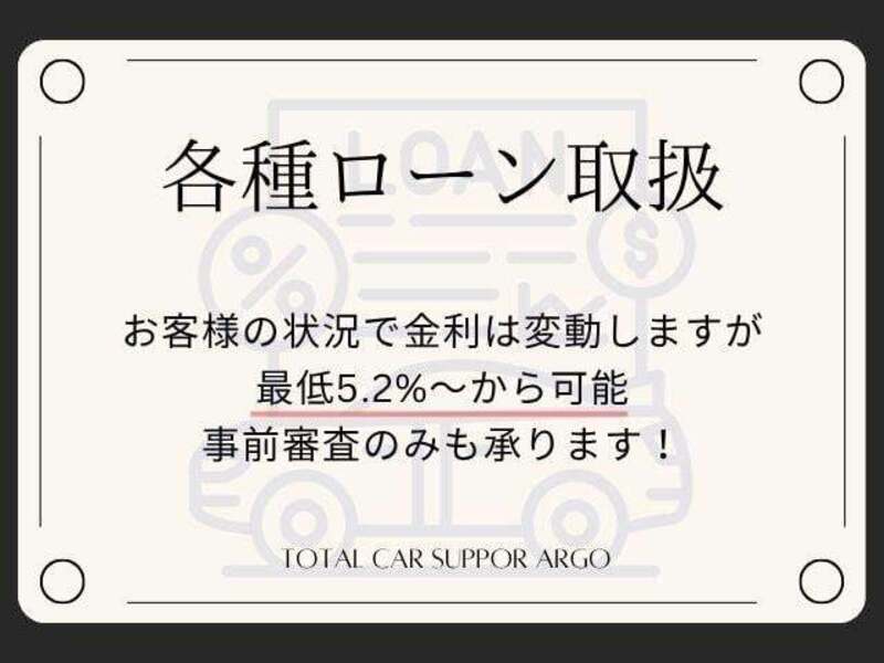 EVERY