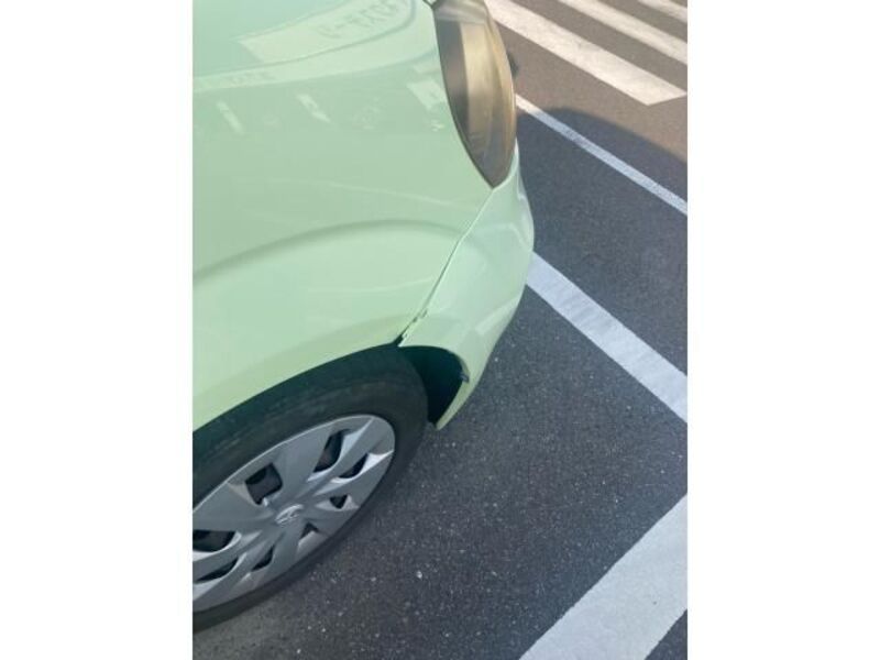 PORTE