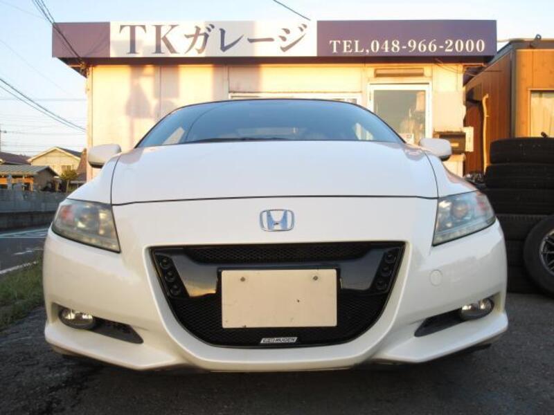 CR-Z