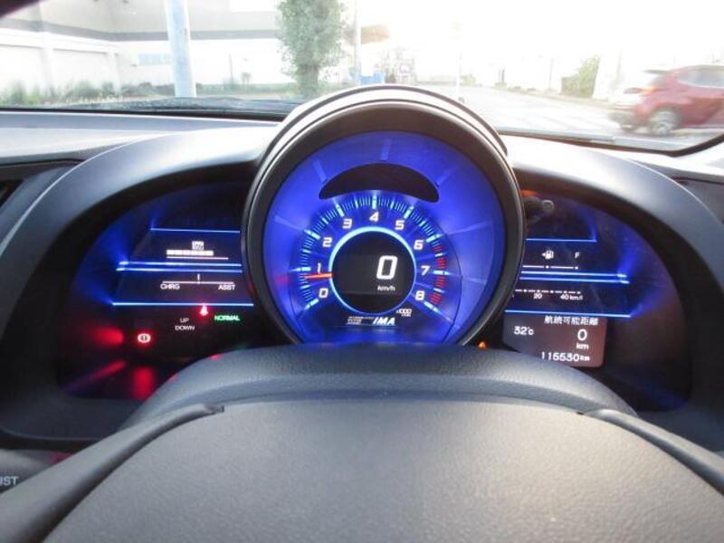 CR-Z