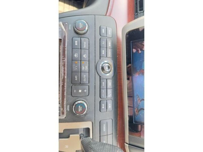 ELGRAND