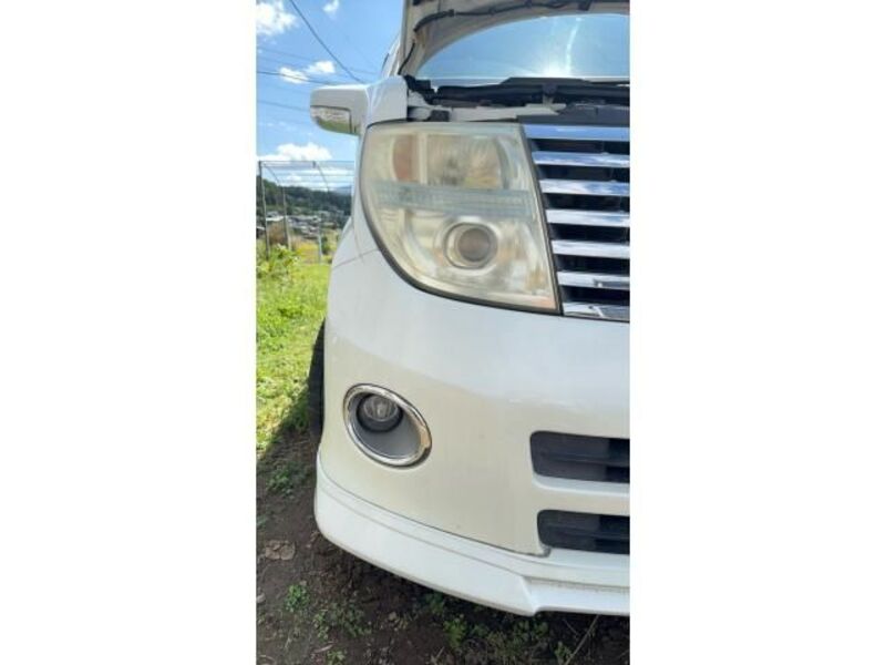 ELGRAND