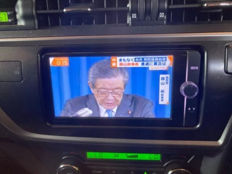AURIS