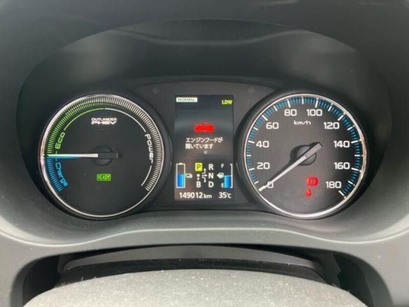 OUTLANDER PHEV