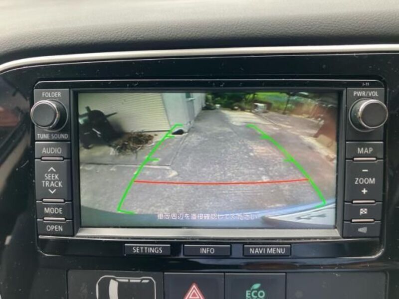 OUTLANDER PHEV