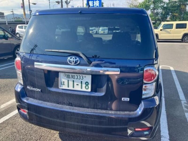 COROLLA RUMION