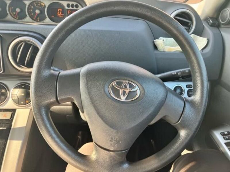 COROLLA RUMION