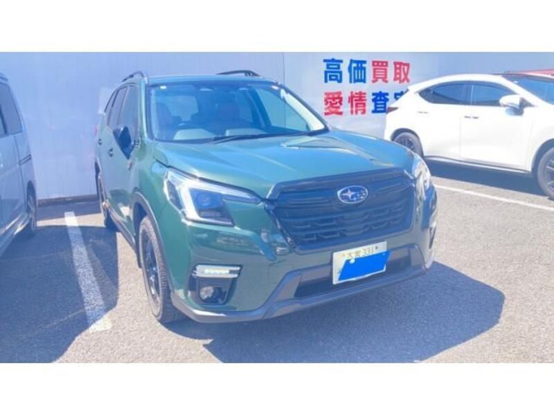 FORESTER