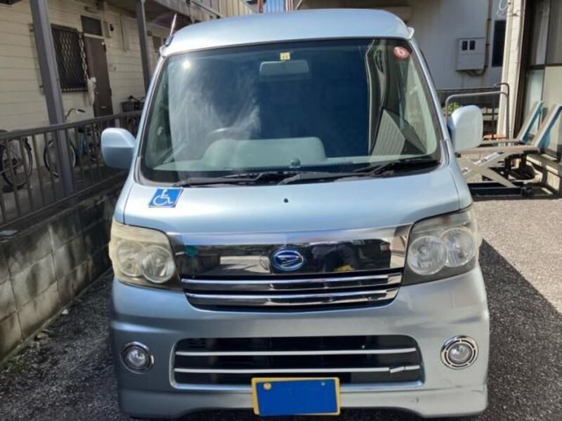 ATRAI WAGON