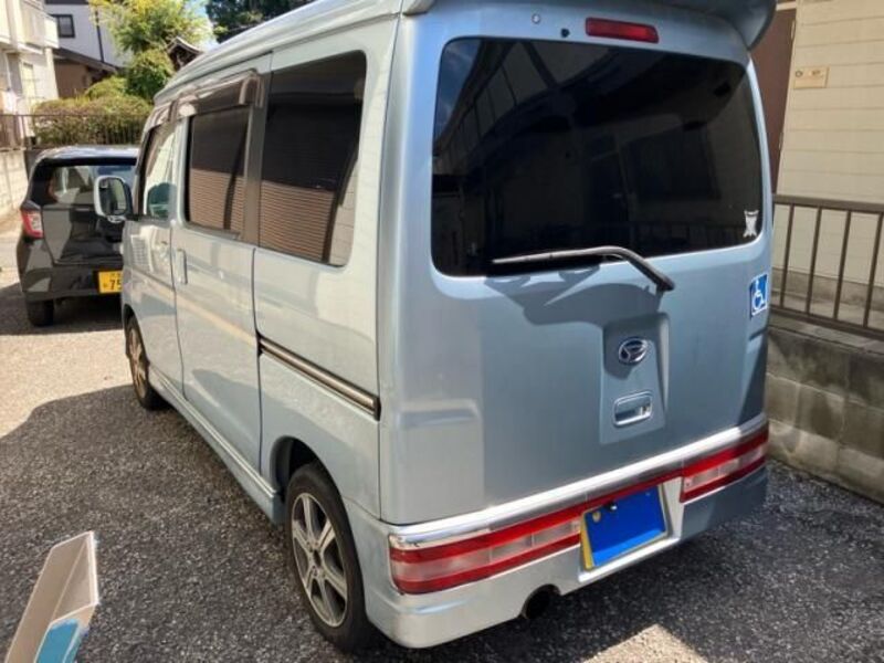 ATRAI WAGON