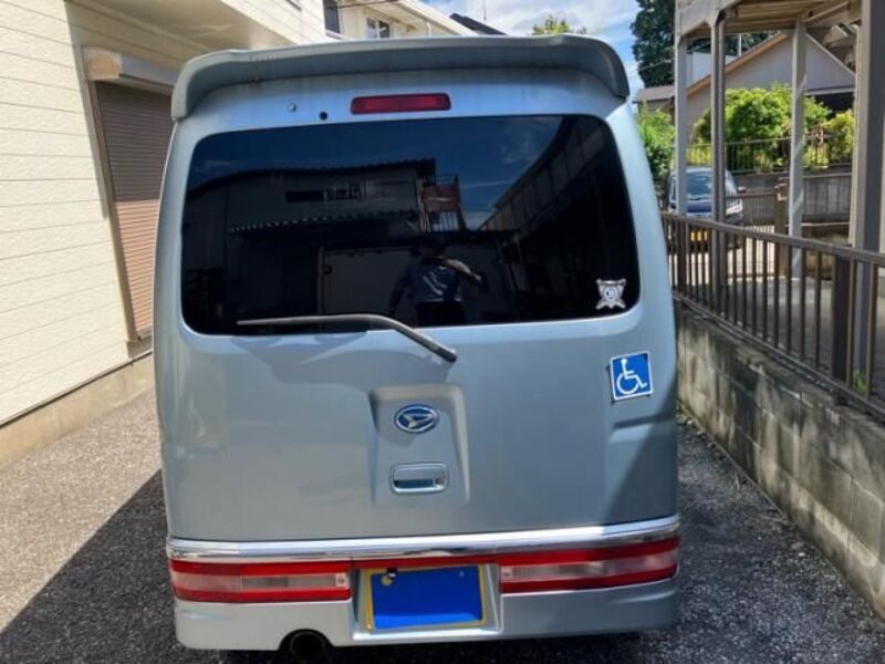 ATRAI WAGON