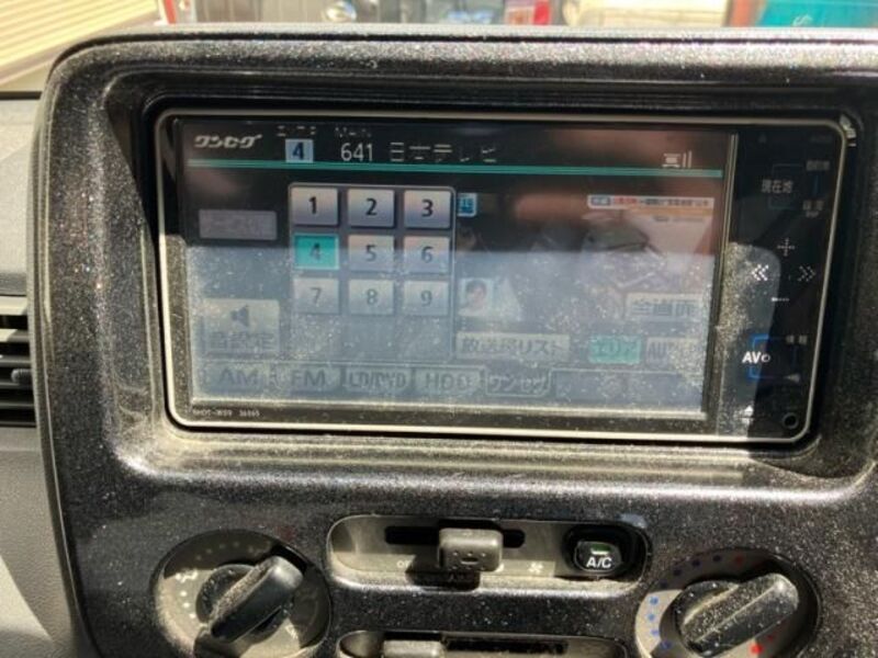 ATRAI WAGON