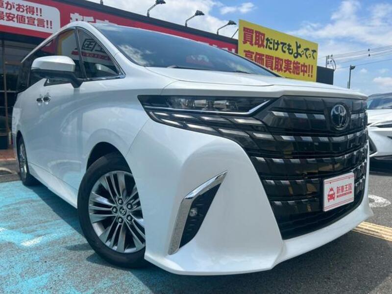 ALPHARD