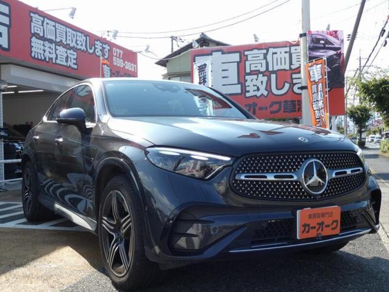 GLC CLASS