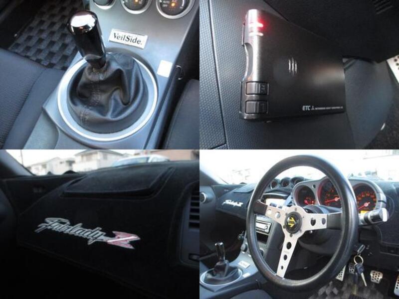 FAIRLADY Z