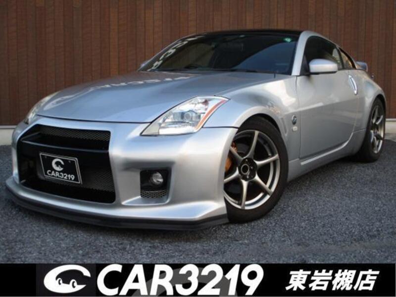 NISSAN FAIRLADY Z