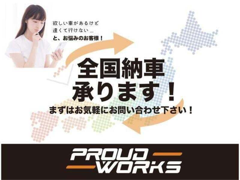 ALTO WORKS